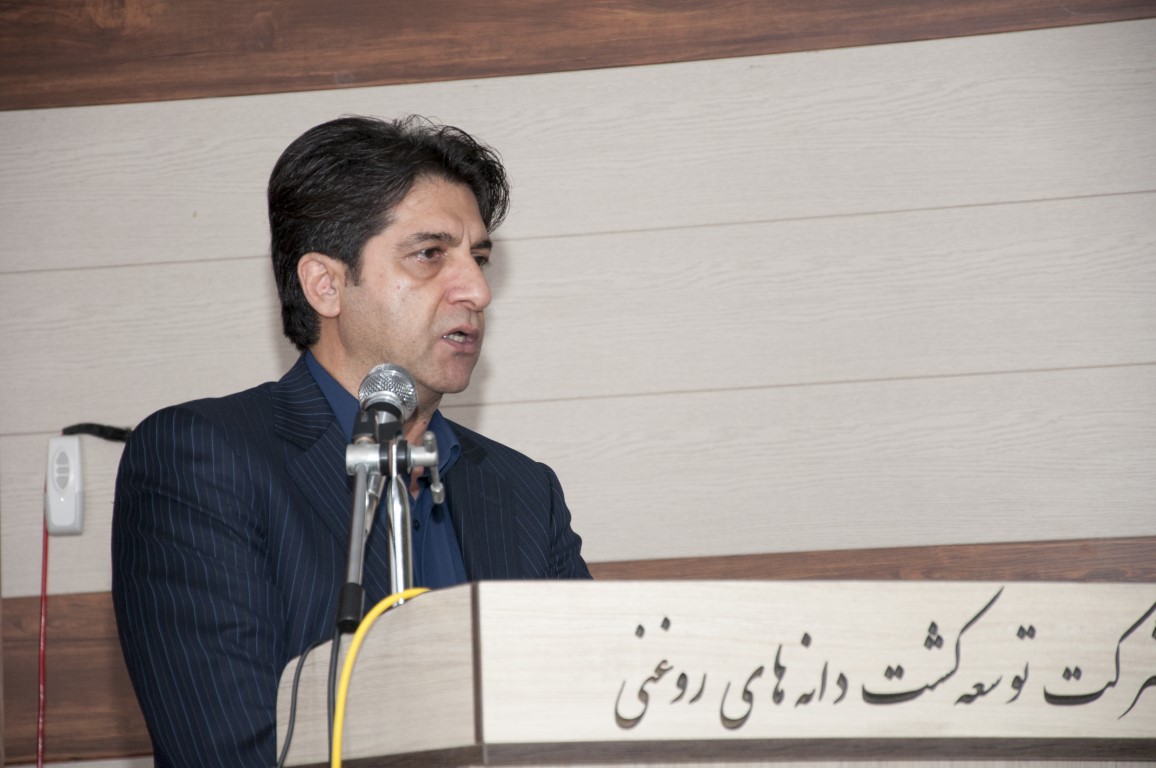 گردهمایی سالیانه مدیران و کارشناسان شرکت توسعه کشت دانه های روغنی